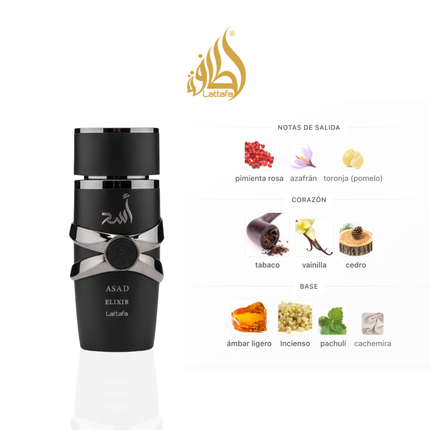 Lattafa Asad Elixir 100ml EDP 1.1 Premium