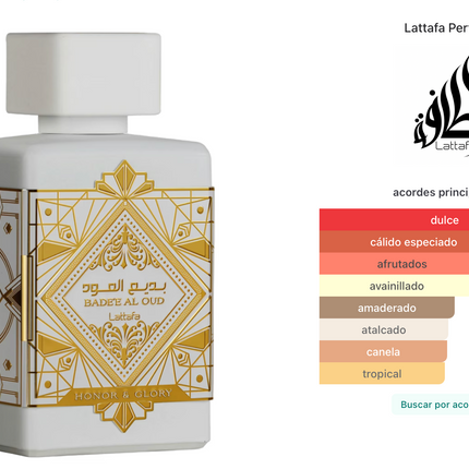 Lattafa Bade'e Al Oud Honor & Glory  100ml EDP 1.1 Premium