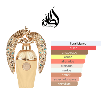 Lattafa Afeef Unisex 100ML EDP 1.1 Premium - Perfumes Colombia